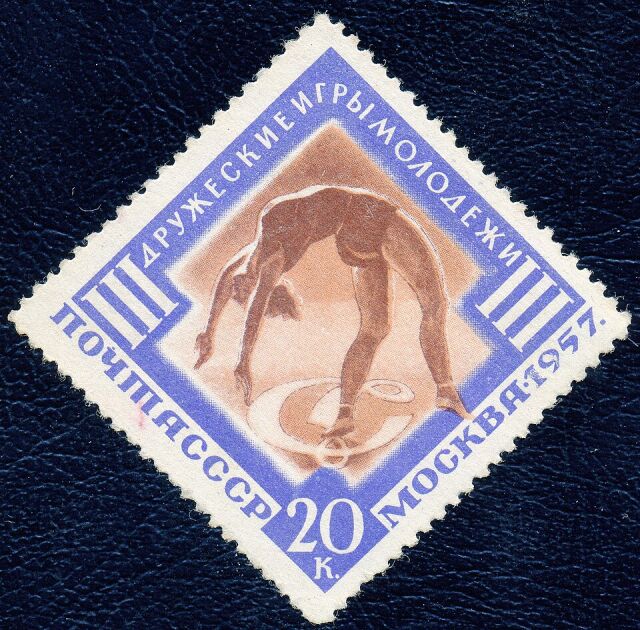 Мария Гороховская