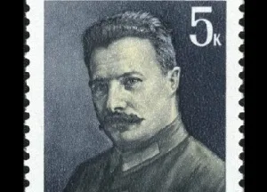 Михаил Фрунзе Михаил Фрунзе