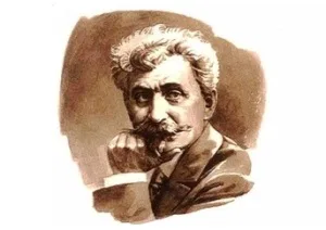 Митрофан Пятницкий Митрофан Пятницкий