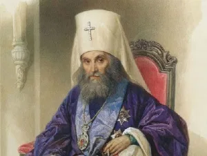Митрополит Филарет Митрополит Филарет