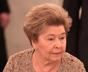 Наина Ельцина
