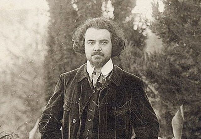 Николай Бердяев