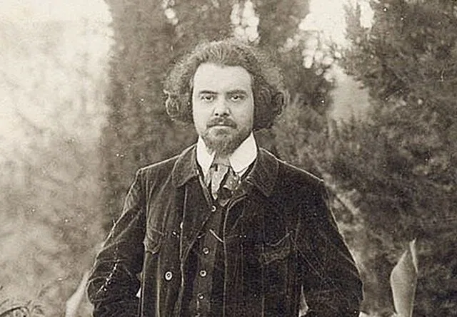 Николай Бердяев