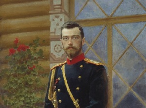 Николай II Романов