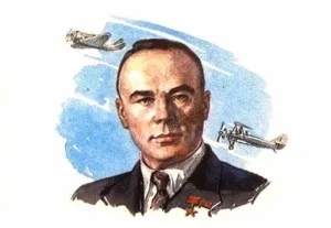 Николай Поликарпов