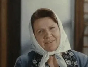 Нина Сазонова