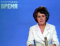 Нонна Бодрова