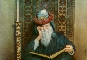 Омар Хайям (18 мая 1048 - 4 декабря 1131) , персидский поэт, математик, астроном, философ Омар Хайям (18 мая 1048 - 4 декабря 1131) , персидский поэт, математик, астроном, философ