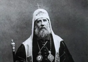 Патриарх Тихон Патриарх Тихон