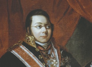 Павел Демидов
