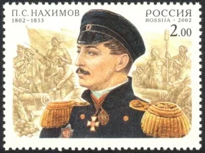 Павел Нахимов