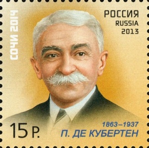 Пьер де Кубертен