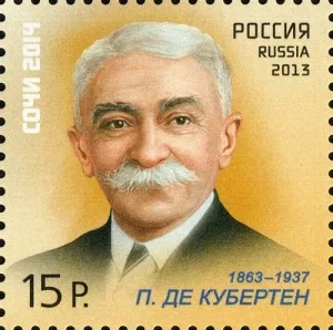Пьер де Кубертен