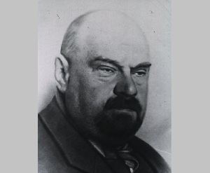 Петр Ганнушкин