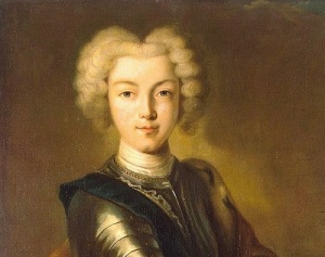 Петр II