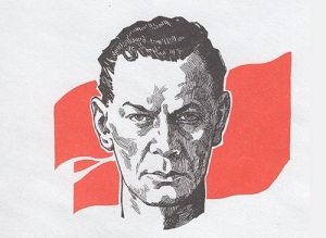 Рихард Зорге (4 октября 1895 - 7 ноября 1944) , советский разведчик Рихард Зорге (4 октября 1895 - 7 ноября 1944) , советский разведчик