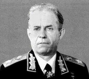 Сергей Ахромеев