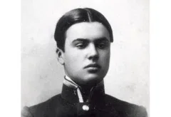 Сергей Лазо