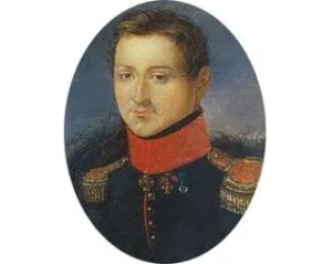 Сергей Муравьев-Апостол
