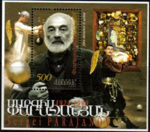 Сергей Параджанов (9 января 1924 - 20 июля 1990) , советский кинорежиссер и сценарист, Народный артист Украины и Армении Сергей Параджанов (9 января 1924 - 20 июля 1990) , советский кинорежиссер и сценарист, Народный артист Украины и Армении