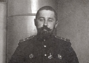 Сергей Власьев (30 мая 1880 - 3 сентября 1955) , русский военный, один из первых офицеров-подводников Сергей Власьев (30 мая 1880 - 3 сентября 1955) , русский военный, один из первых офицеров-подводников