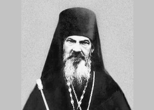Сергий Васильков (4 декабря 1861 - 29 июля 1937) , епископ Русской Православной Церкви, архиепископ Новосибирский (1935-1937) Сергий Васильков (4 декабря 1861 - 29 июля 1937) , епископ Русской Православной Церкви, архиепископ Новосибирский (1935-1937)