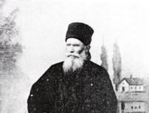 Схимонах Иларион