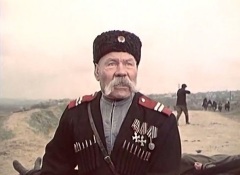 Степан Шкурат