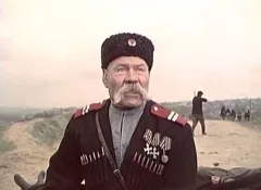 Степан Шкурат