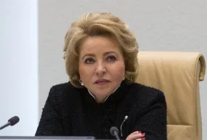 Валентина Матвиенко