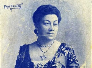 Варвара Панина (? - 10 июня 1911) , русская эстрадная певица, исполнительница романсов и цыганских песен Варвара Панина (? - 10 июня 1911) , русская эстрадная певица, исполнительница романсов и цыганских песен