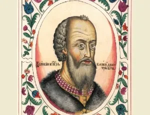 Василий I