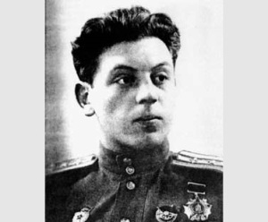 Василий Сталин