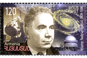 Виктор Амбарцумян
