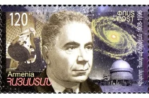 Виктор Амбарцумян Виктор Амбарцумян