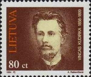 Винцас Кудирка (31 декабря 1858 - 16 ноября 1899) , литовский композитор, прозаик, критик, переводчик, поэт Винцас Кудирка (31 декабря 1858 - 16 ноября 1899) , литовский композитор, прозаик, критик, переводчик, поэт