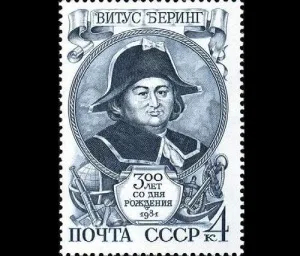 Витус Беринг Витус Беринг