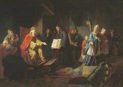 Владимир Креститель