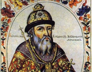 Владимир Мономах (1053 год - 19 мая 1125) , Великий князь киевский (1113-1125), государственный деятель, военачальник Владимир Мономах (1053 год - 19 мая 1125) , Великий князь киевский (1113-1125), государственный деятель, военачальник