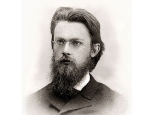 Владимир Вернадский