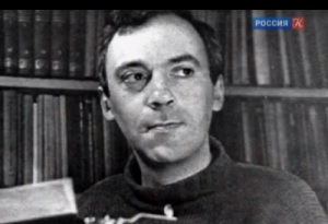 Юрий Герман
