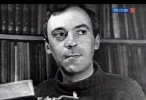 Юрий Герман Юрий Герман