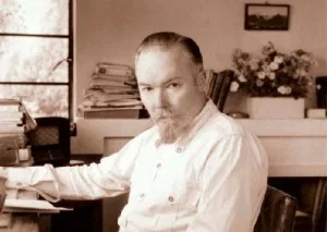 Юрий Рерих